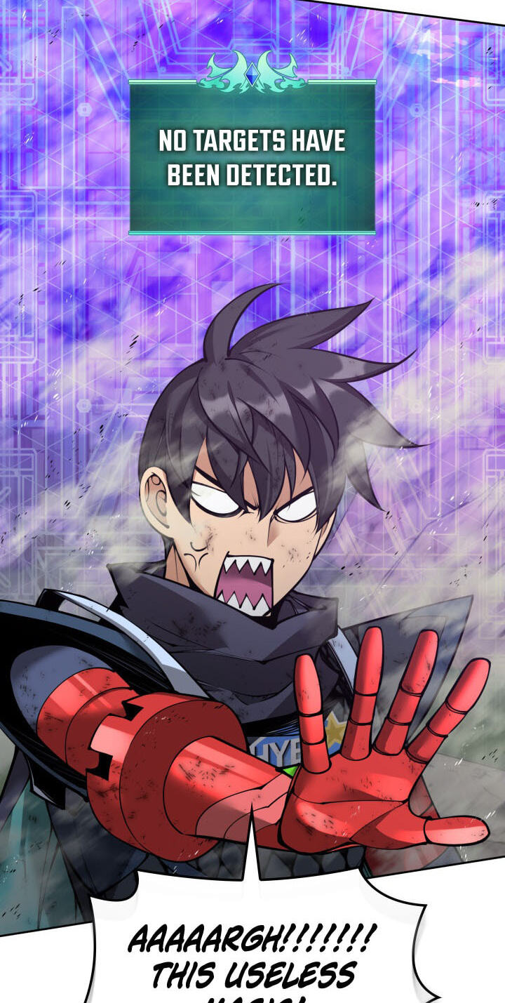 Read Overgeared (Team Argo) chapter 331 image 15 on Lezhin