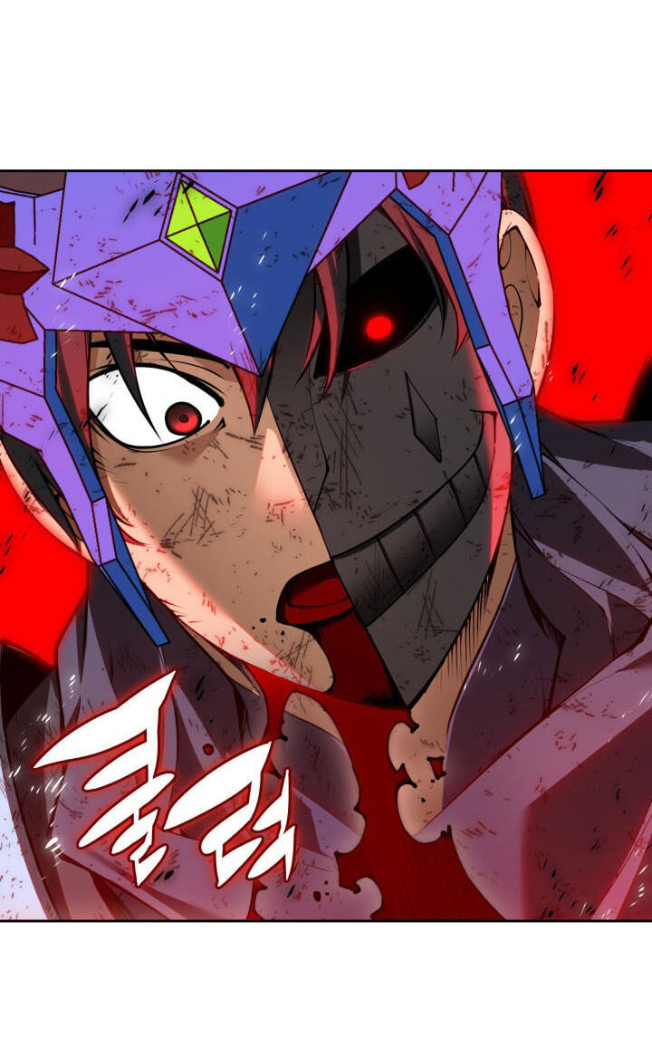 Read Overgeared (Team Argo) chapter 333 image 107 on Lezhin