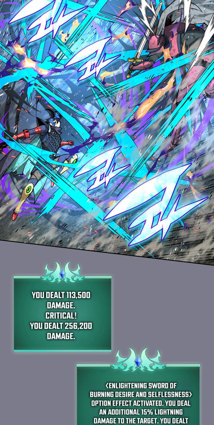 Read Overgeared (Team Argo) chapter 333 image 81 on Lezhin
