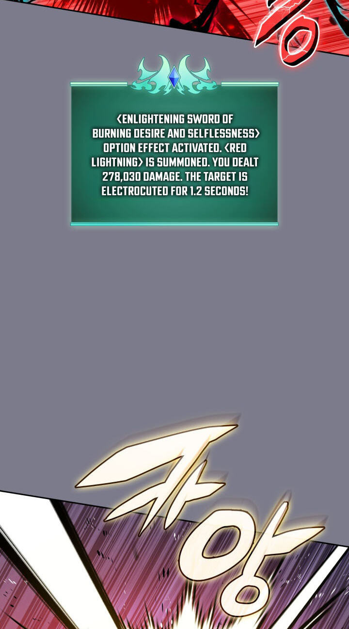 Read Overgeared (Team Argo) chapter 333 image 85 on Lezhin