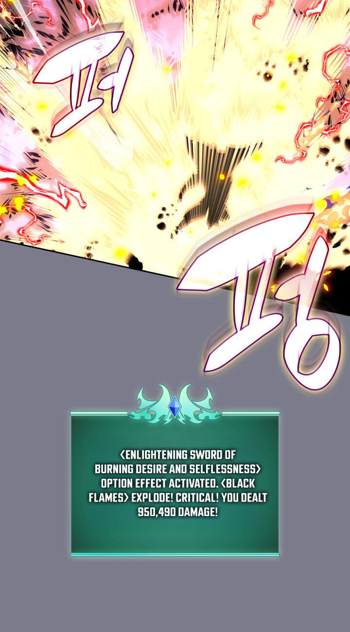 Read Overgeared (Team Argo) chapter 333 image 88 on Lezhin