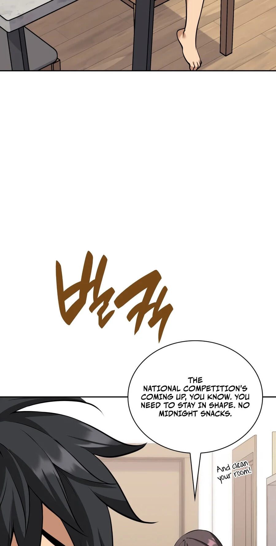 Read Overgeared (Team Argo) chapter 339 image 13 on Lezhin