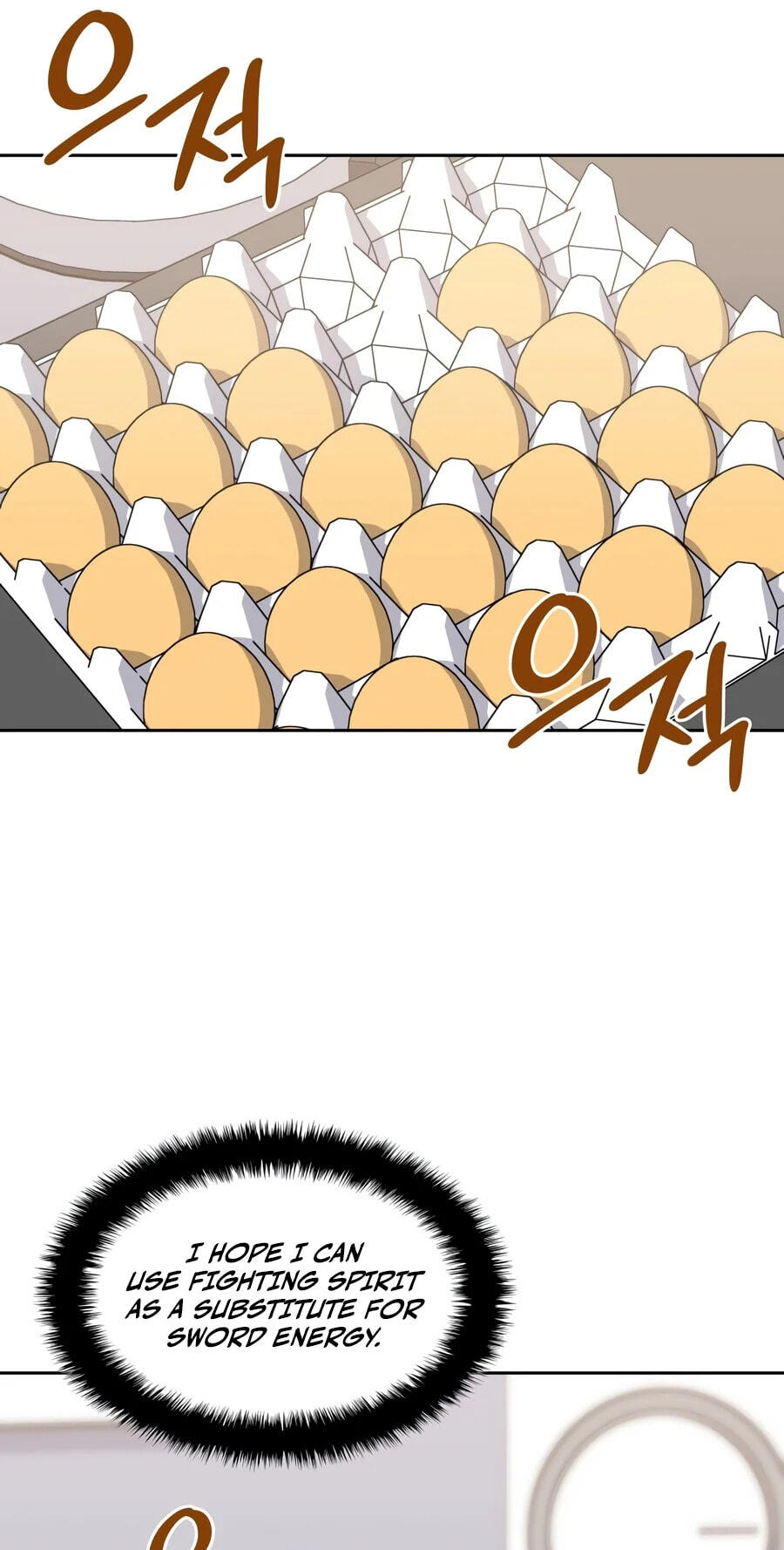 Read Overgeared (Team Argo) chapter 339 image 16 on Lezhin