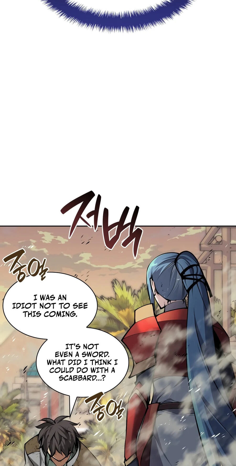 Read Overgeared (Team Argo) chapter 339 image 61 on Lezhin