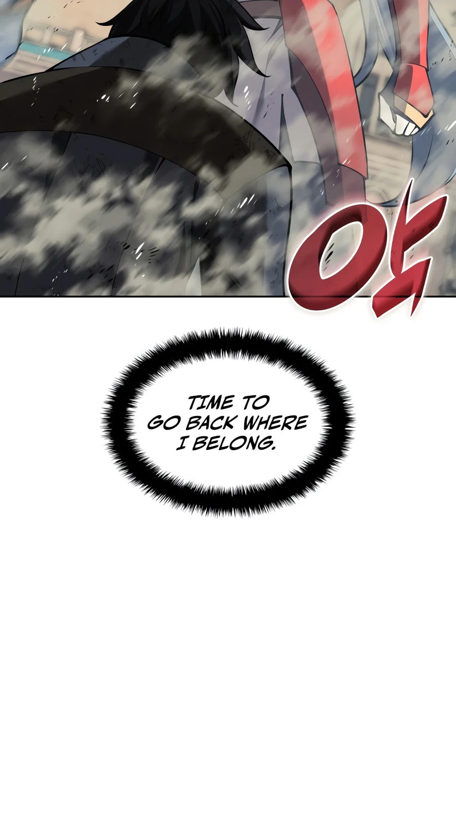 Read Overgeared (Team Argo) chapter 339 image 65 on Lezhin