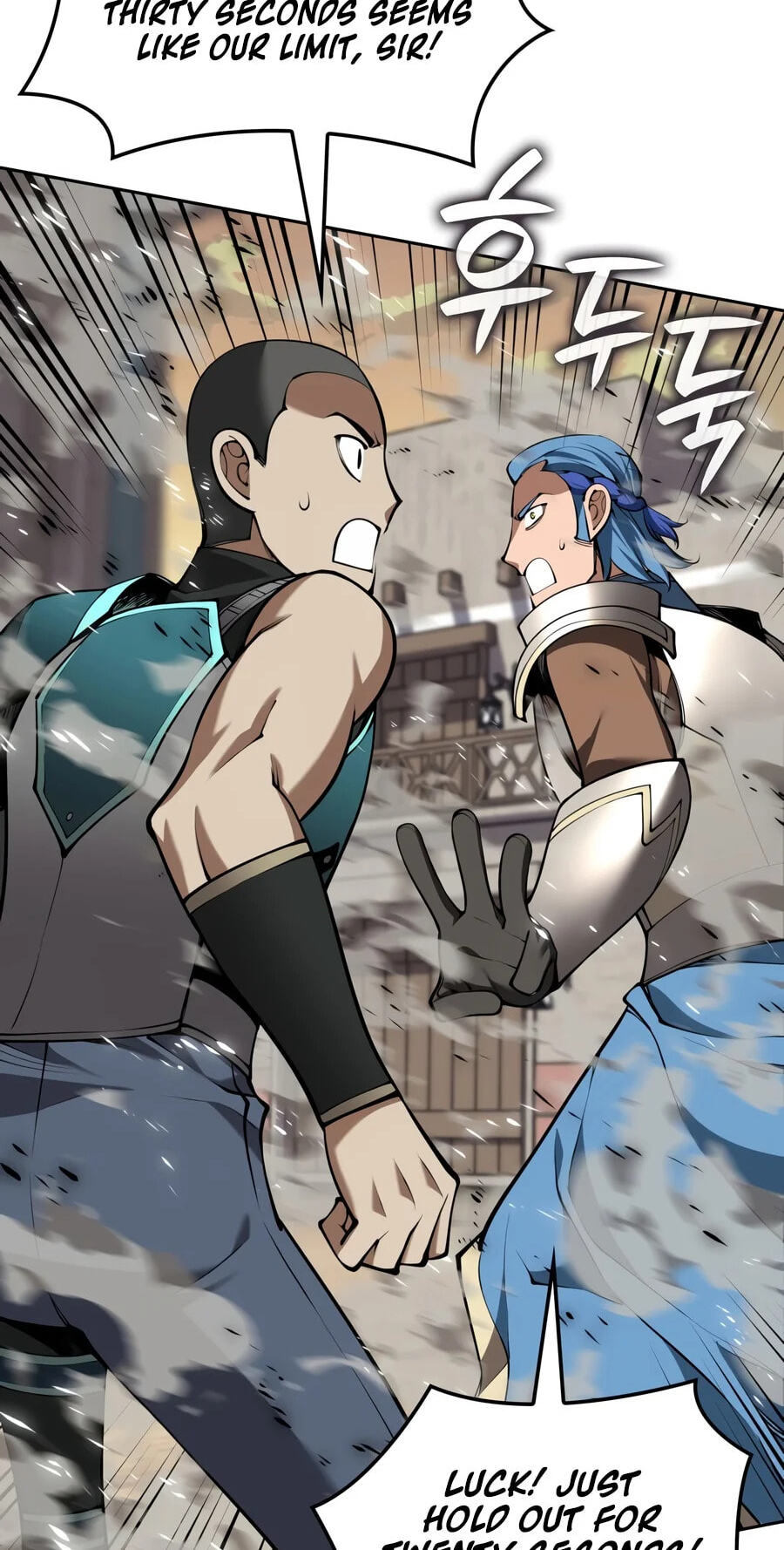Read Overgeared (Team Argo) chapter 339 image 79 on Lezhin