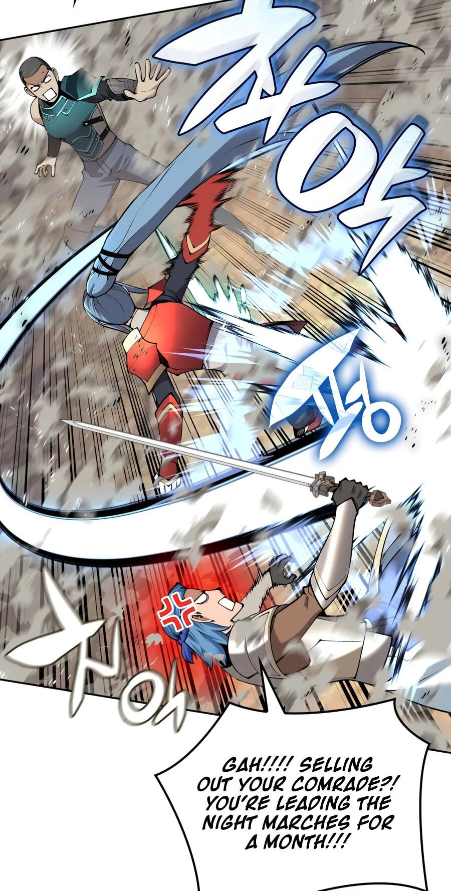 Read Overgeared (Team Argo) chapter 339 image 82 on Lezhin