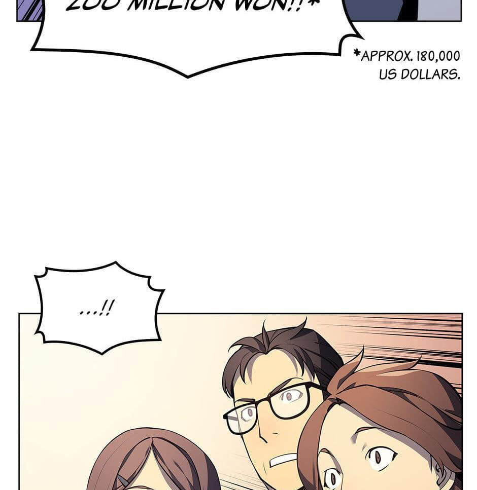 Read Overgeared (Team Argo) chapter 34 image 18 on Lezhin