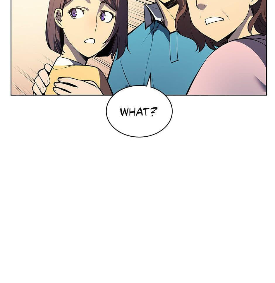 Read Overgeared (Team Argo) chapter 34 image 19 on Lezhin