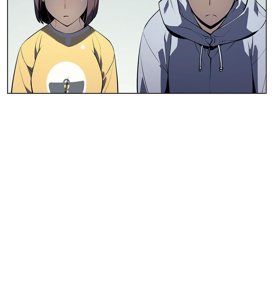 Read Overgeared (Team Argo) chapter 34 image 6 on Lezhin