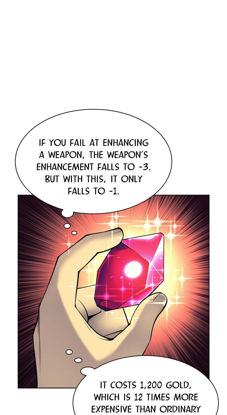 Read Overgeared (Team Argo) chapter 41 image 7 on Lezhin