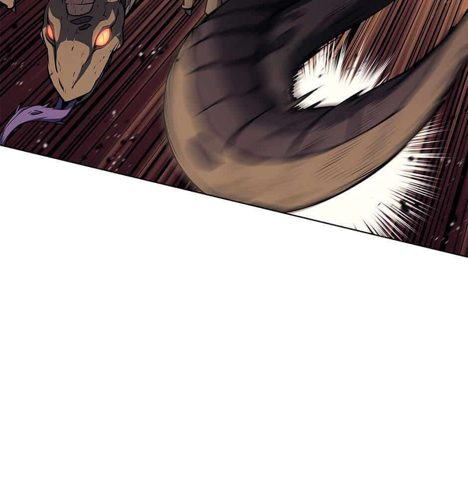 Read Overgeared (Team Argo) chapter 42 image 25 on Lezhin