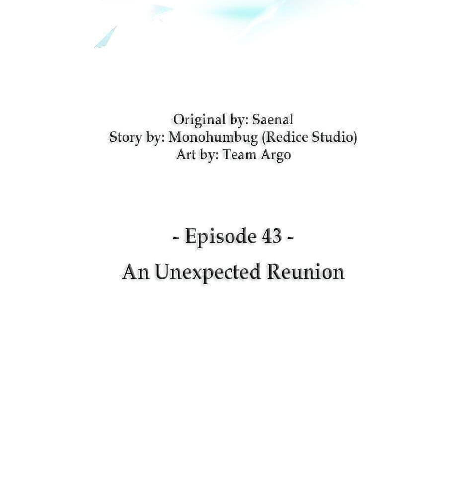 Read Overgeared (Team Argo) chapter 43 image 1 on Lezhin