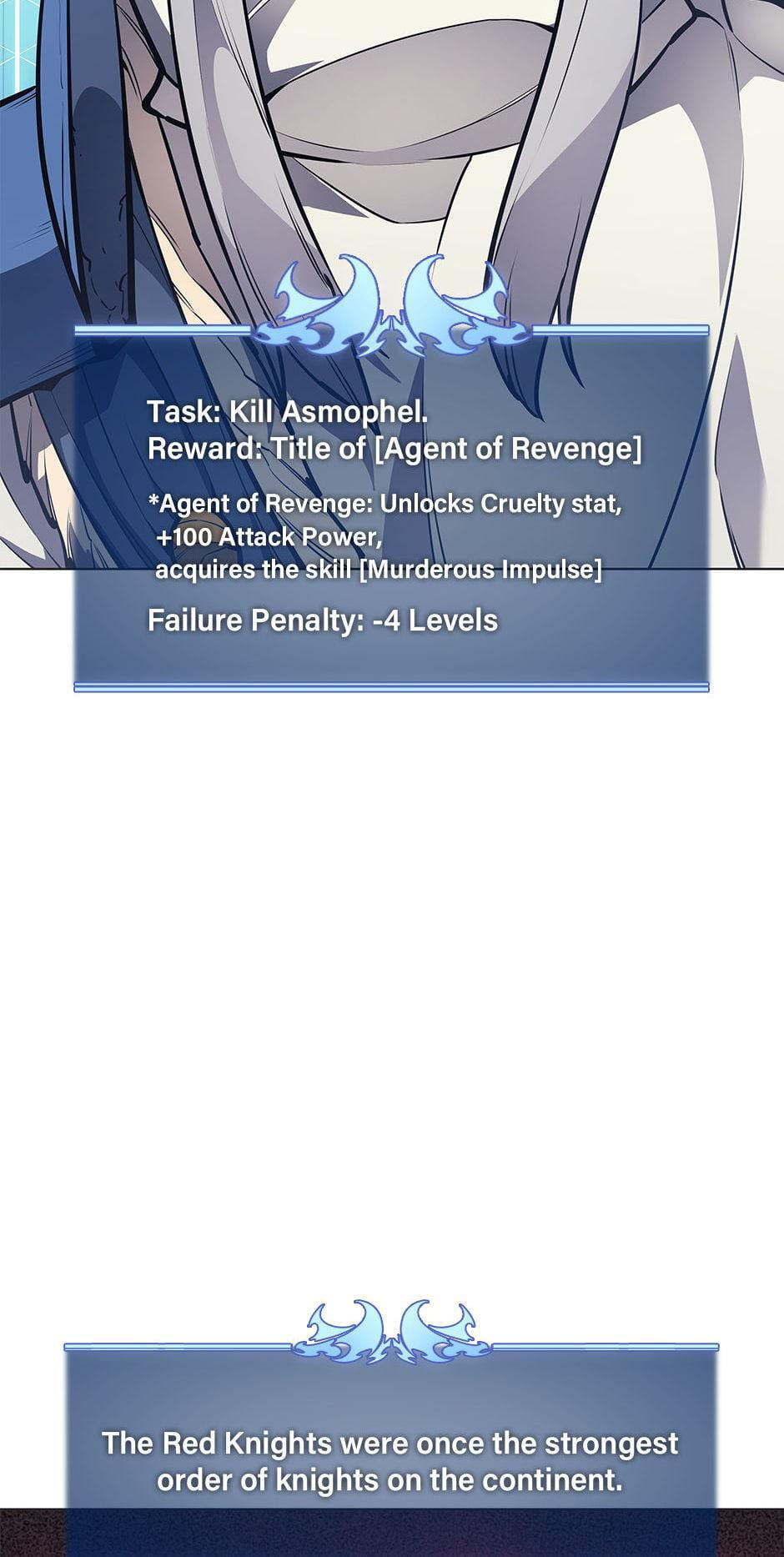 Read Overgeared (Team Argo) chapter 44 image 120 on Lezhin