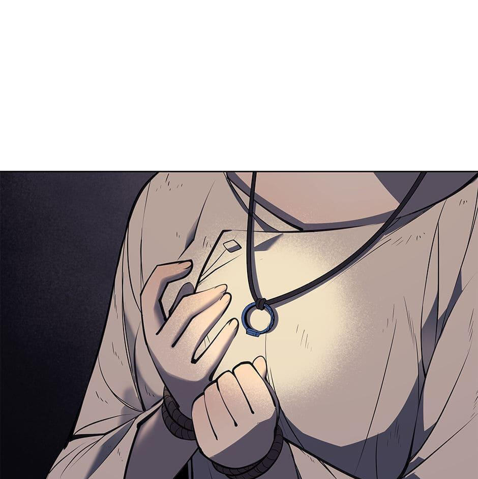 Read Overgeared (Team Argo) chapter 46 image 40 on Lezhin