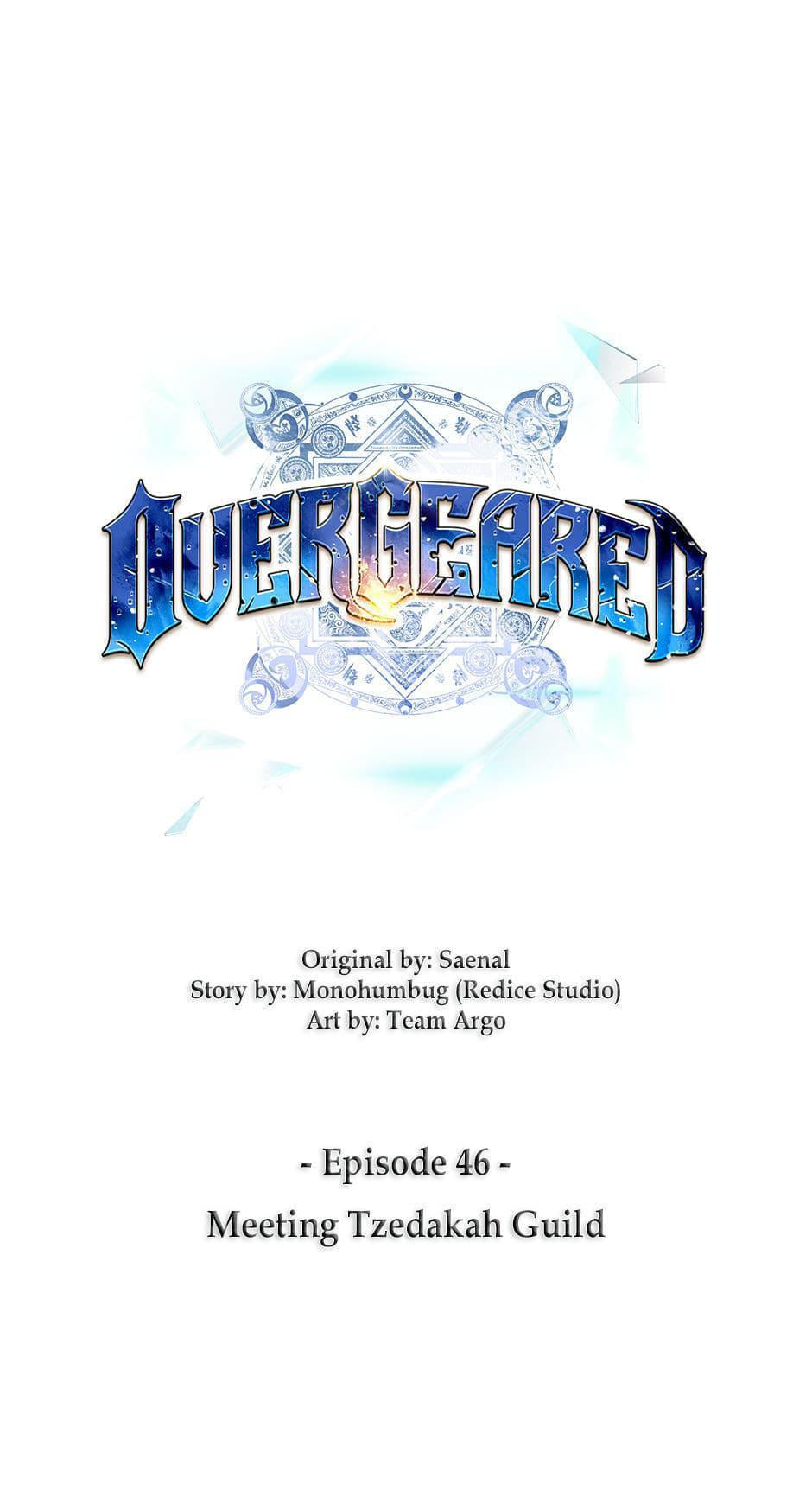 Read Overgeared (Team Argo) chapter 46 image 5 on Lezhin