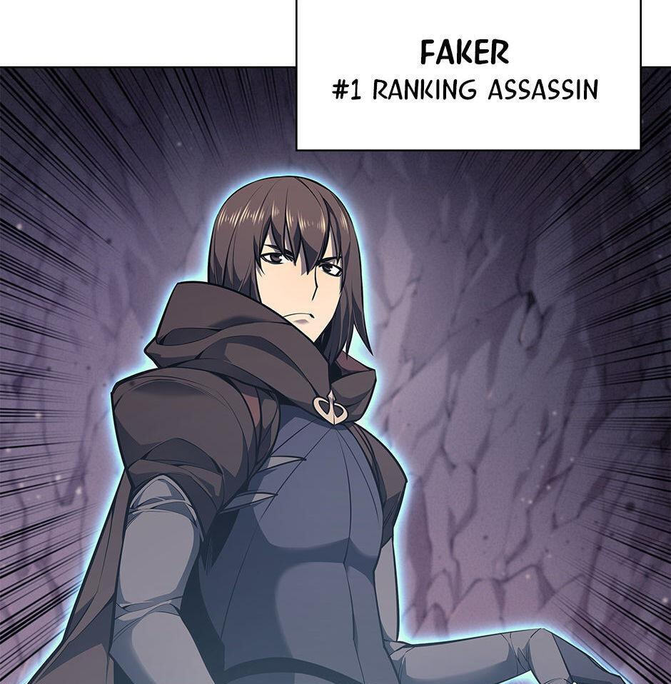 Read Overgeared (Team Argo) chapter 48 image 40 on Lezhin