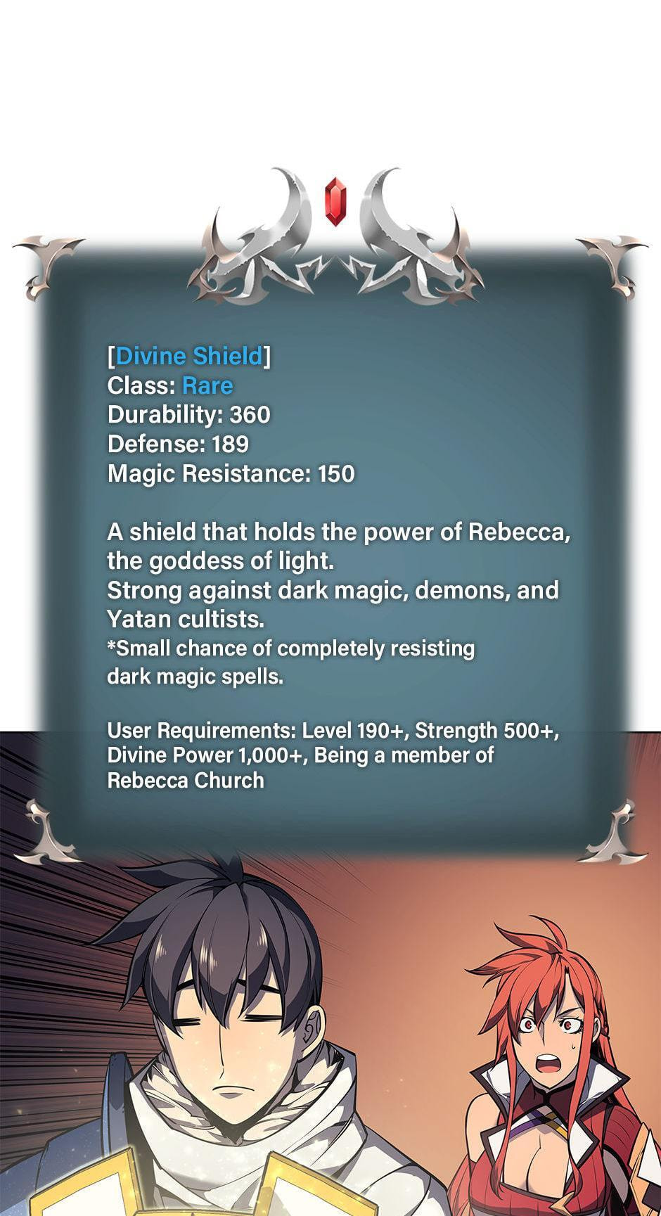 Read Overgeared (Team Argo) chapter 49 image 1 on Lezhin