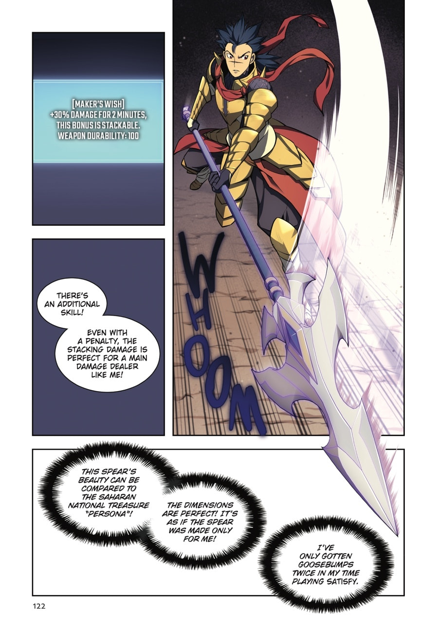 Read Overgeared (Team Argo) chapter 5 image 120 on Lezhin