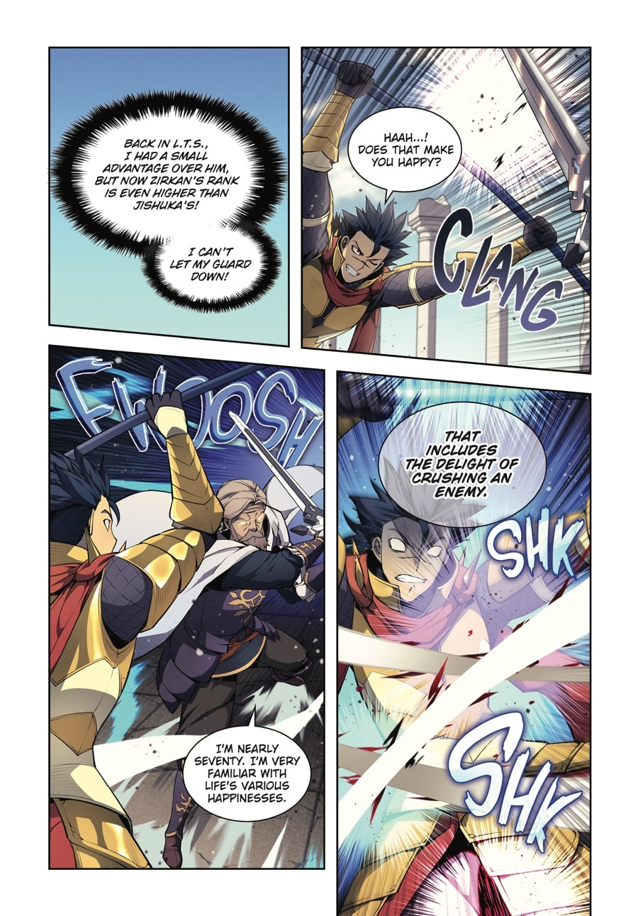 Read Overgeared (Team Argo) chapter 5 image 149 on Lezhin