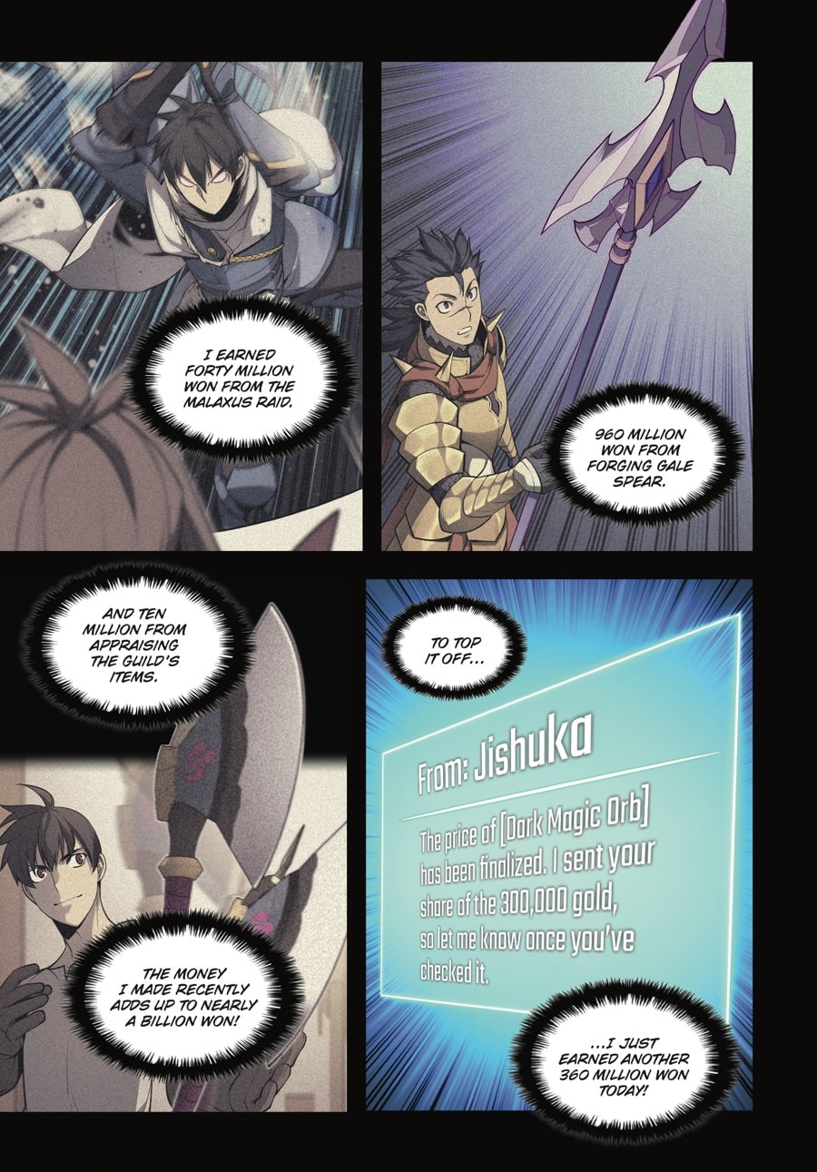 Read Overgeared (Team Argo) chapter 5 image 205 on Lezhin
