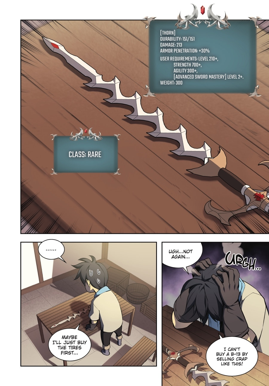 Read Overgeared (Team Argo) chapter 5 image 214 on Lezhin