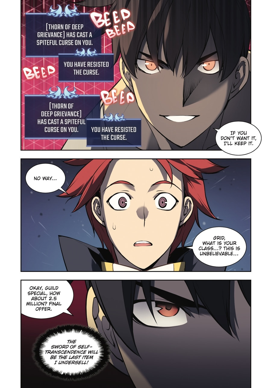 Read Overgeared (Team Argo) chapter 5 image 224 on Lezhin