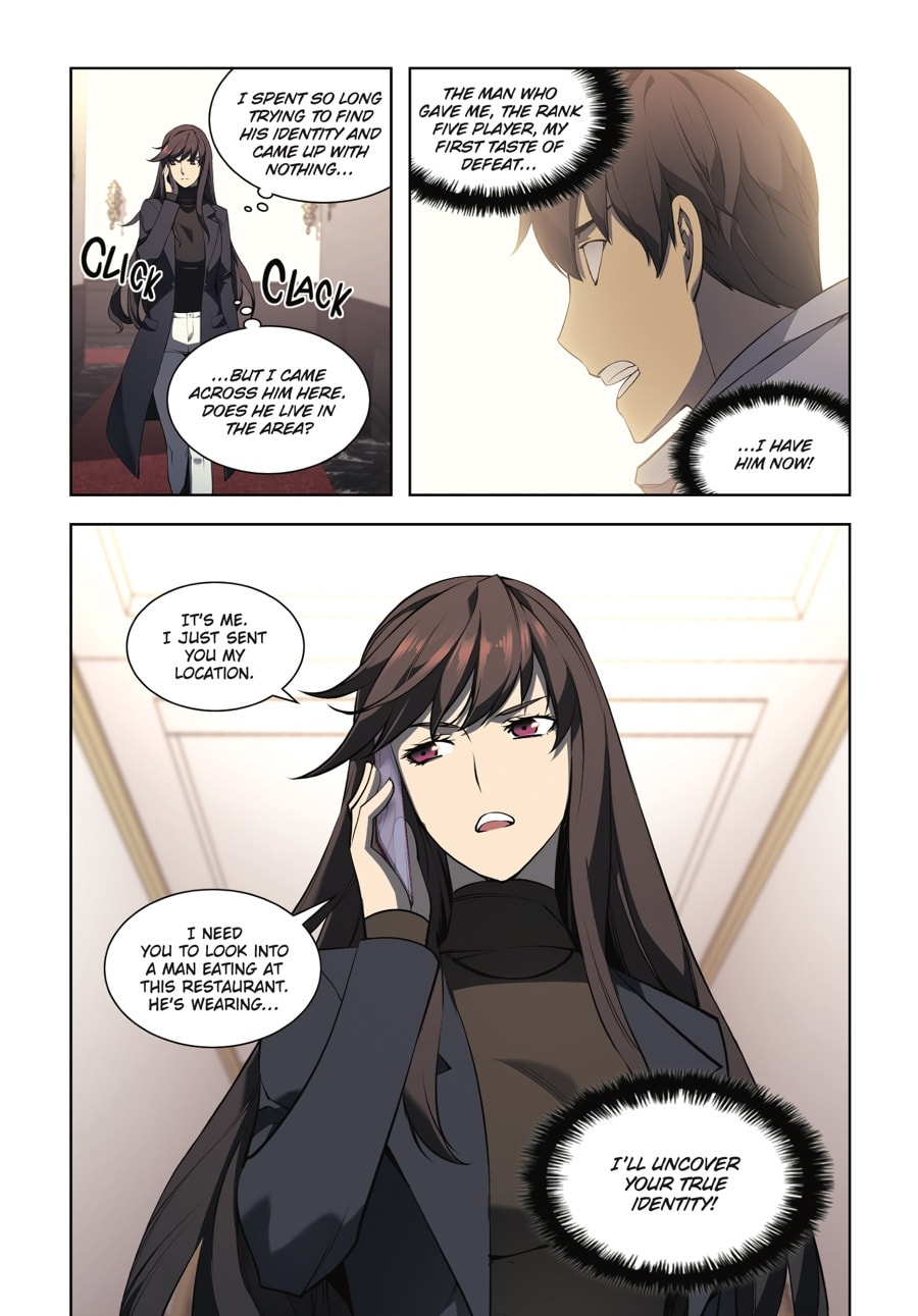 Read Overgeared (Team Argo) chapter 5 image 69 on Lezhin