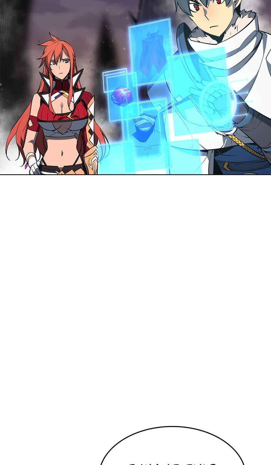 Read Overgeared (Team Argo) chapter 50 image 33 on Lezhin