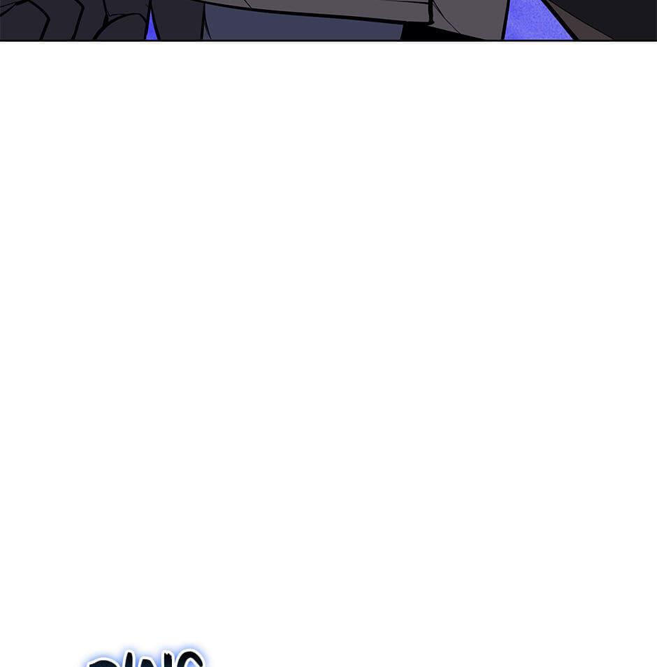 Read Overgeared (Team Argo) chapter 51 image 99 on Lezhin
