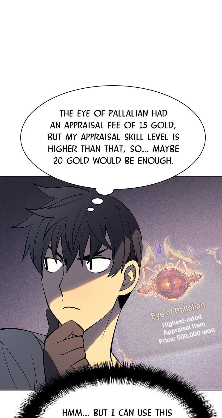 Read Overgeared (Team Argo) chapter 52 image 109 on Lezhin