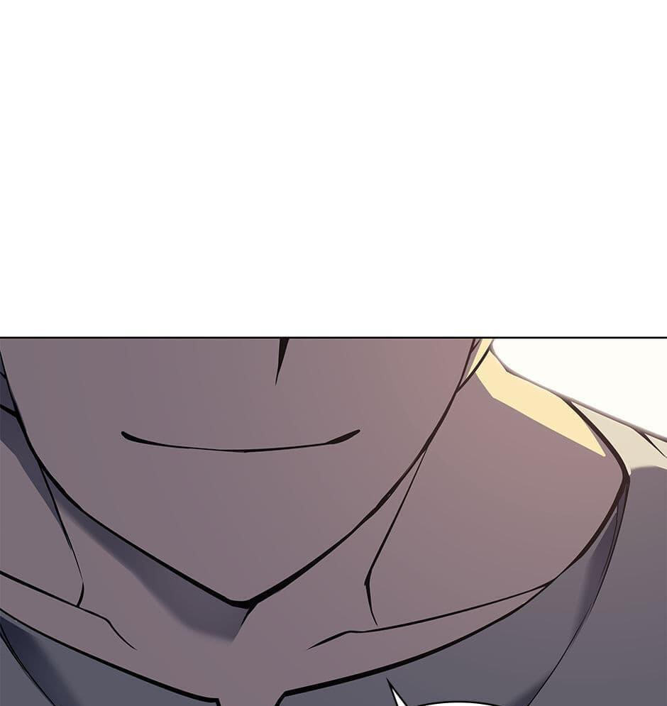 Read Overgeared (Team Argo) chapter 52 image 84 on Lezhin