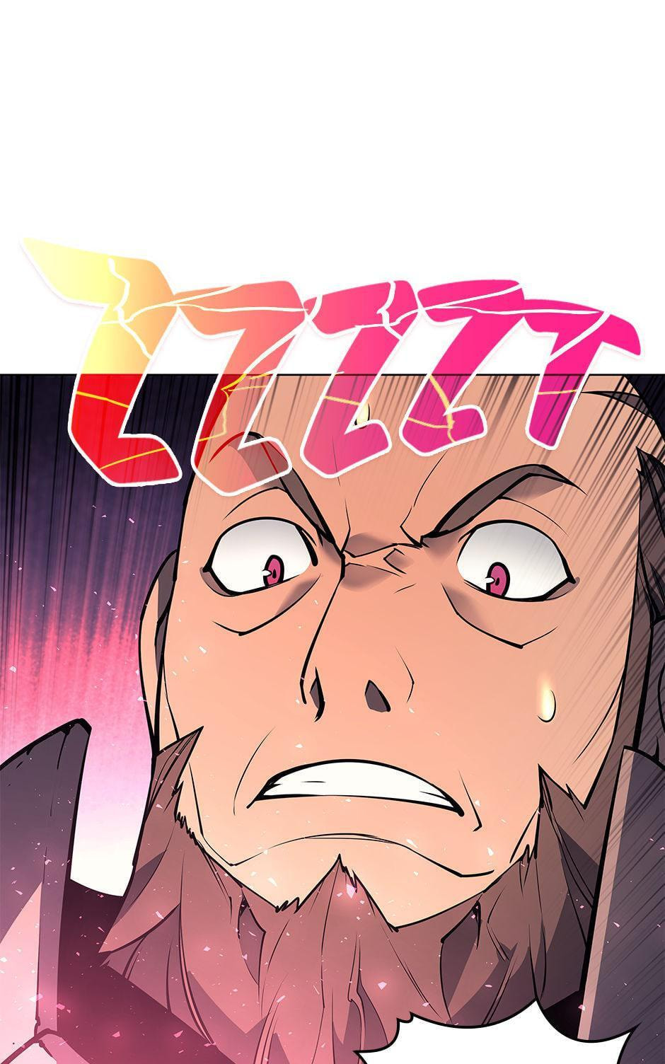 Read Overgeared (Team Argo) chapter 52 image 92 on Lezhin