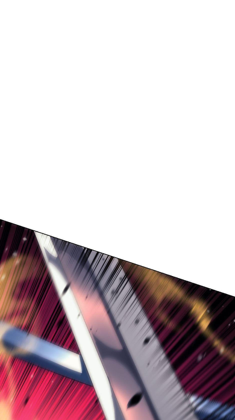 Read Overgeared (Team Argo) chapter 54 image 80 on Lezhin