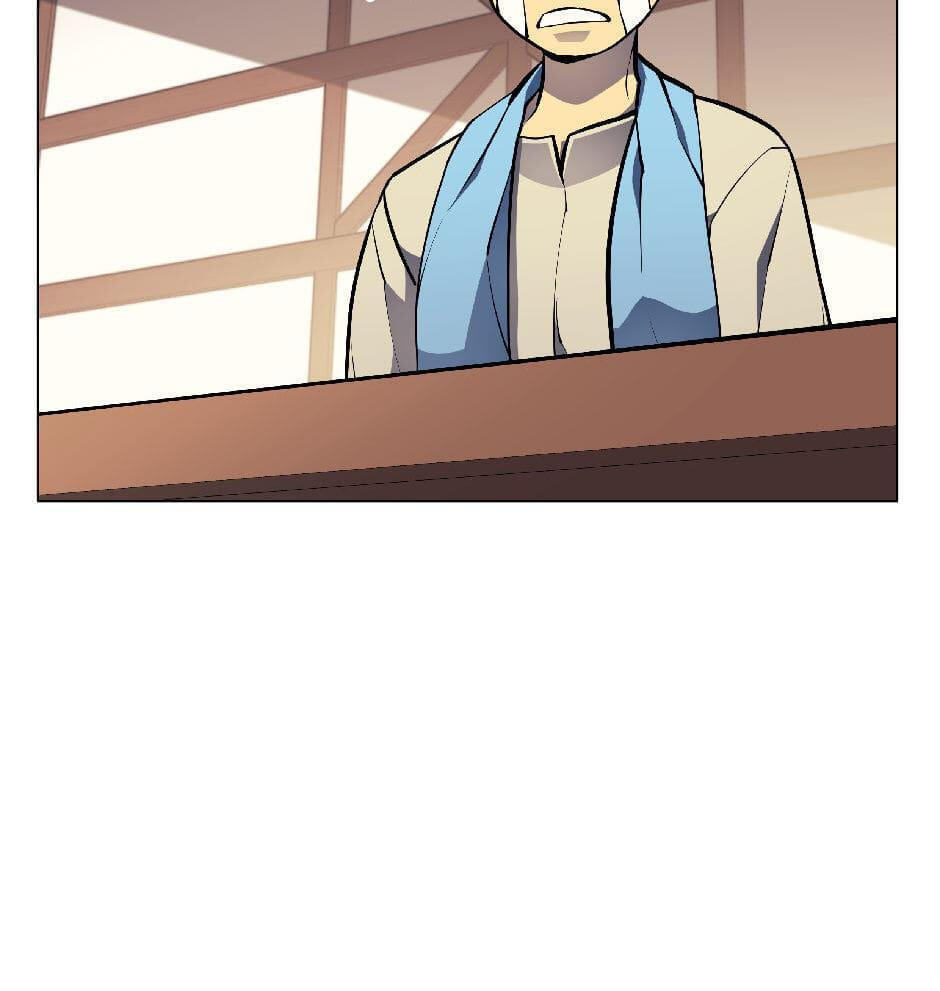Read Overgeared (Team Argo) chapter 57 image 13 on Lezhin