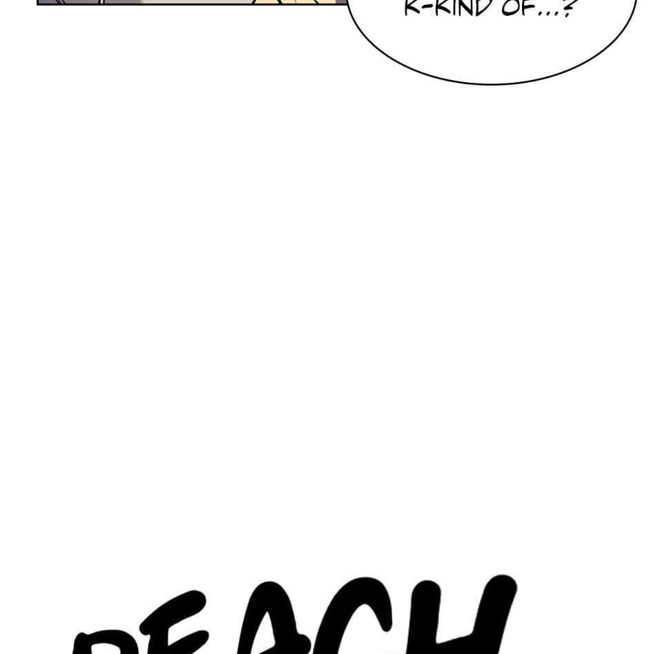 Read Overgeared (Team Argo) chapter 57 image 72 on Lezhin