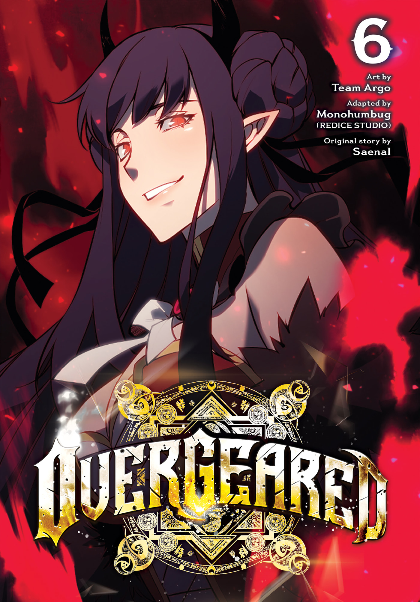 Read Overgeared (Team Argo) chapter 6 image 0 on Lezhin