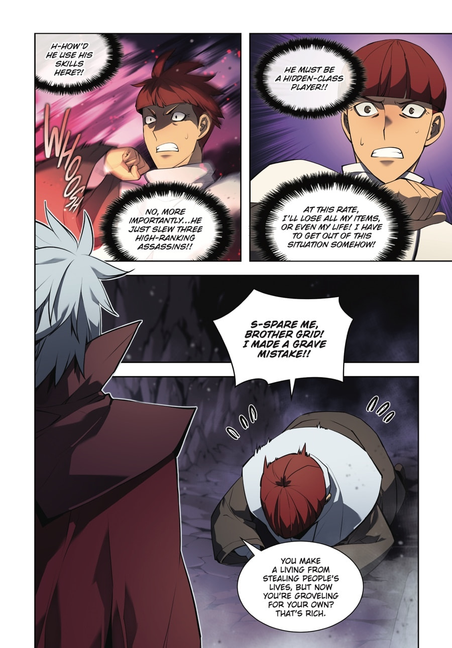 Read Overgeared (Team Argo) chapter 6 image 119 on Lezhin