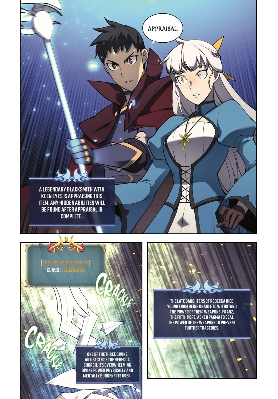 Read Overgeared (Team Argo) chapter 6 image 152 on Lezhin