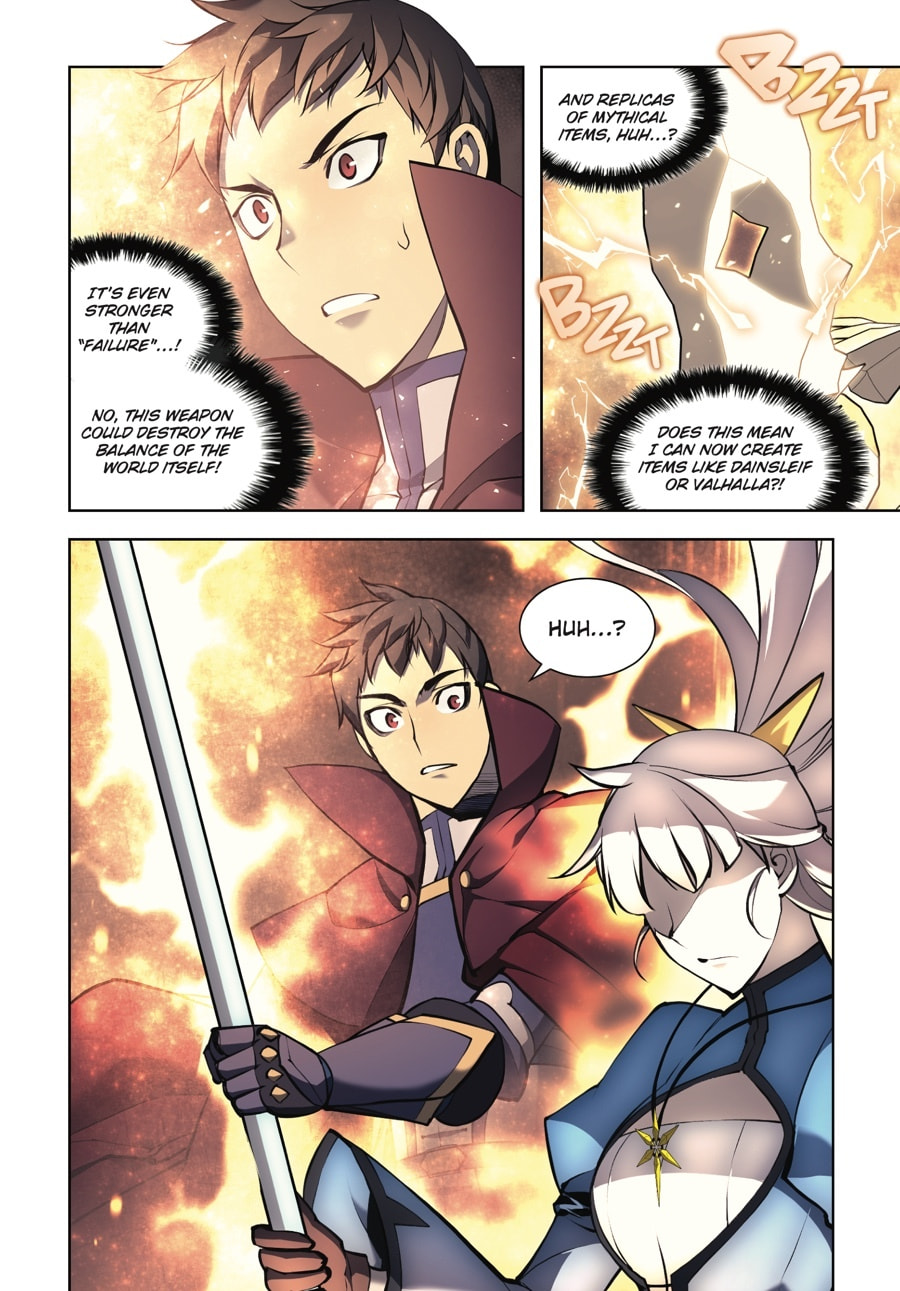 Read Overgeared (Team Argo) chapter 6 image 155 on Lezhin