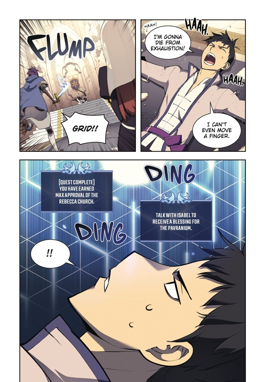 Read Overgeared (Team Argo) chapter 6 image 210 on Lezhin