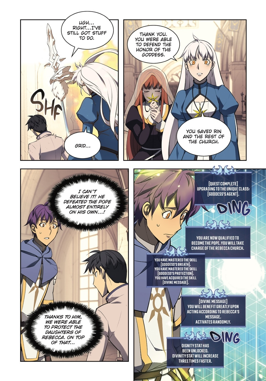 Read Overgeared (Team Argo) chapter 6 image 211 on Lezhin