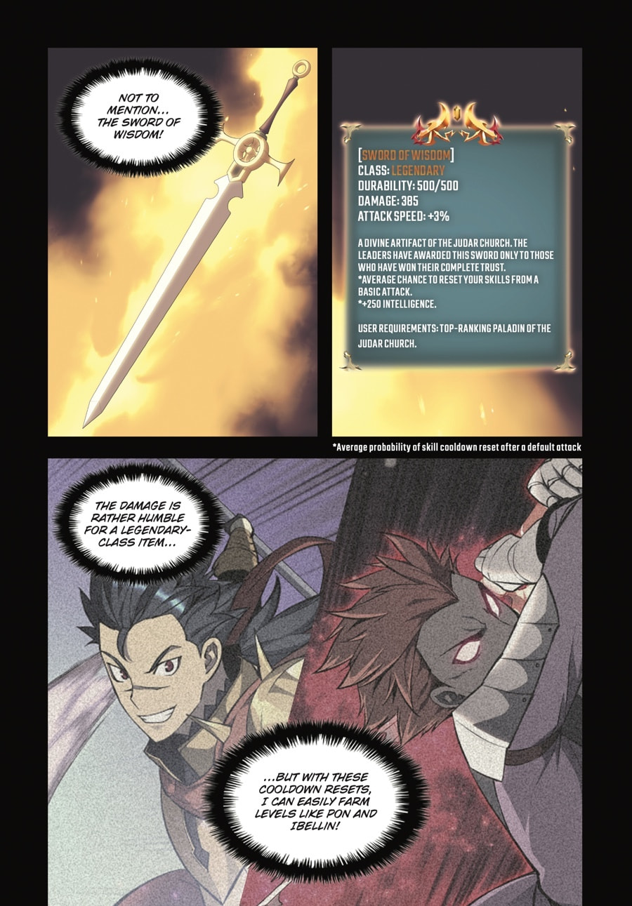 Read Overgeared (Team Argo) chapter 6 image 222 on Lezhin