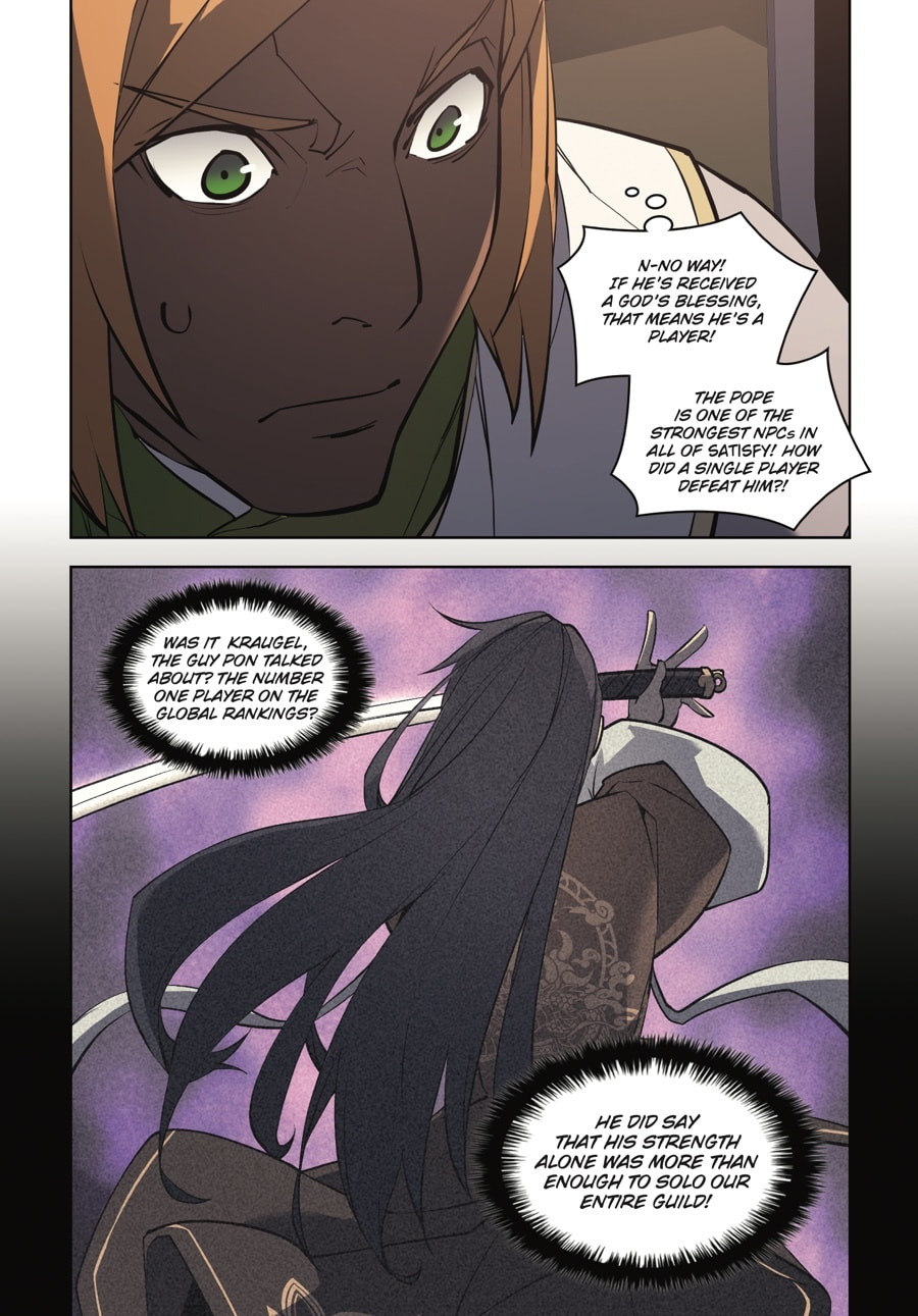 Read Overgeared (Team Argo) chapter 6 image 231 on Lezhin