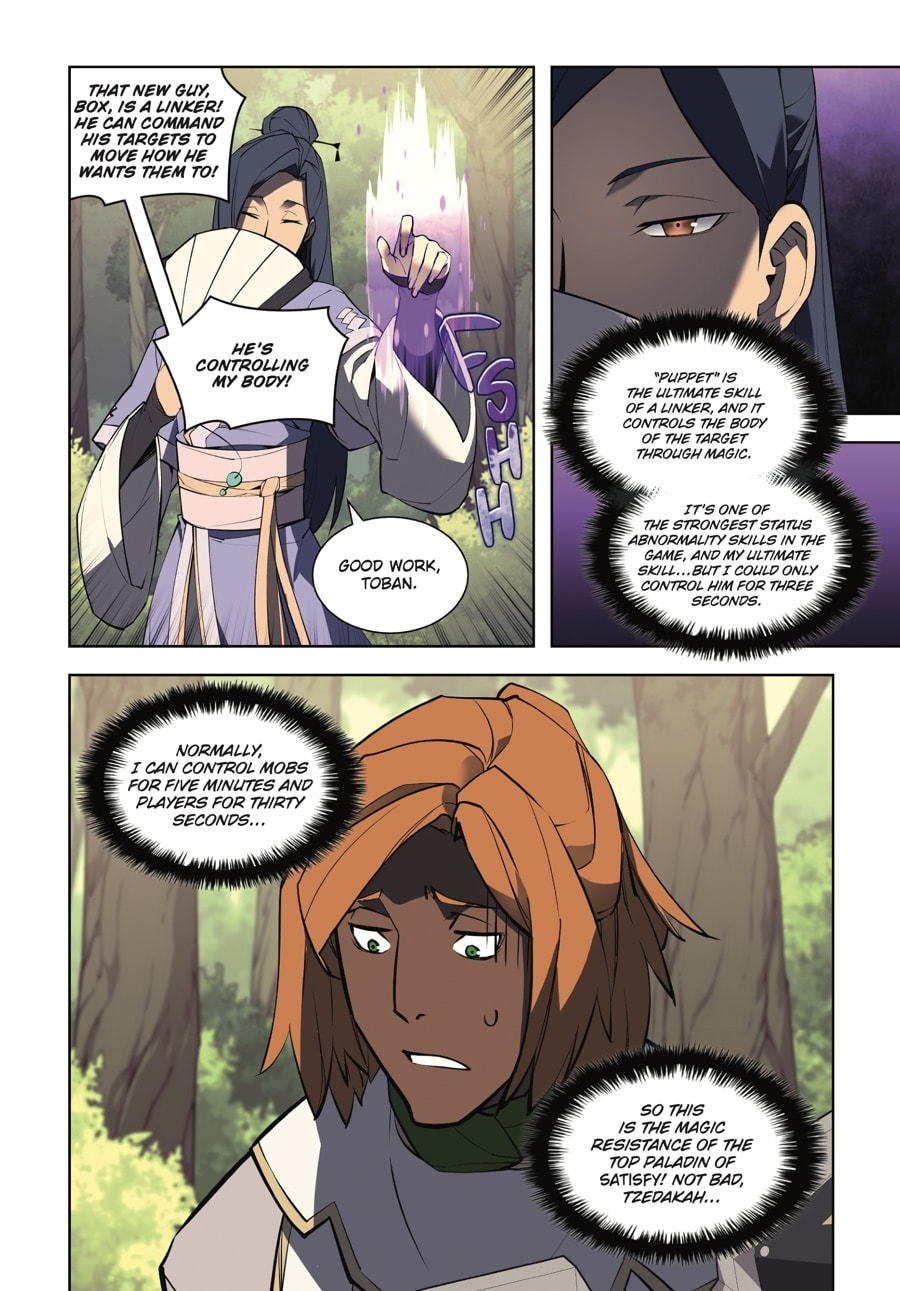 Read Overgeared (Team Argo) chapter 6 image 257 on Lezhin