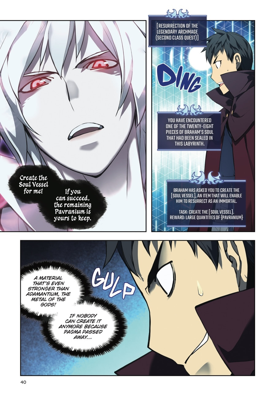 Read Overgeared (Team Argo) chapter 6 image 38 on Lezhin