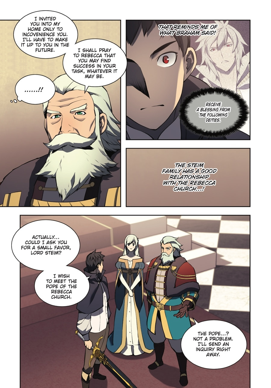Read Overgeared (Team Argo) chapter 6 image 70 on Lezhin