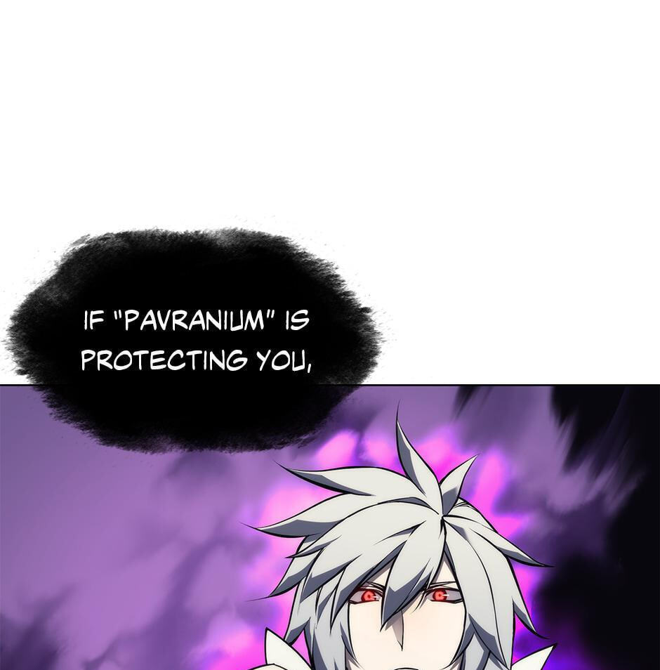 Read Overgeared (Team Argo) chapter 61 image 26 on Lezhin