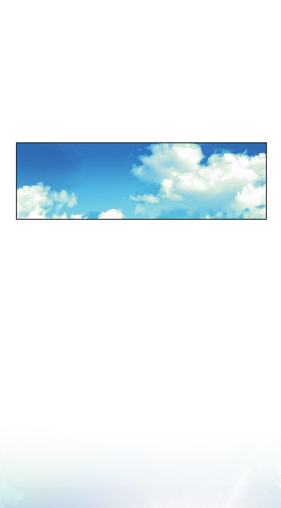 Read Overgeared (Team Argo) chapter 61 image 83 on Lezhin
