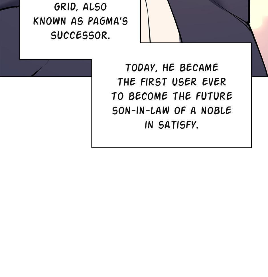 Read Overgeared (Team Argo) chapter 62 image 95 on Lezhin